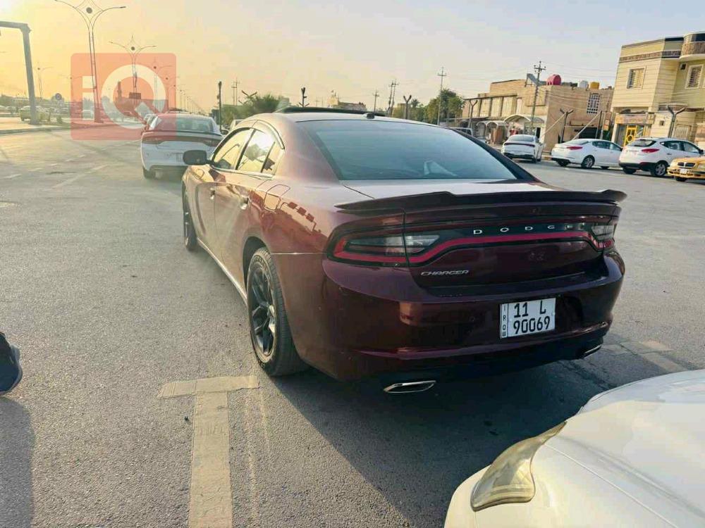 دۆج چارجەر